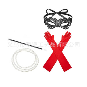 Conjunto de Disfraz de Cruella De Vil, Peluca Negra y Blanca, Máscara, Guantes, Collar de Perlas, Bastón, Accesorios de Cosplay para Mujeres Adultas, Halloween, Navidad - Product Image 3