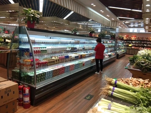 150Cm Nhà Máy Thương Mại Siêu Thị Nhà Hàng Đa Rau Trái Cây Hiển Thị Tủ Lạnh Tủ Lạnh - Product Image 2