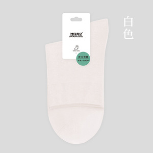 جوارب رجالية، جوارب قطنية متوسطة الطول للخريف والشتاء، جوارب رجالية للأعمال ماصة للعرق ومضادة للروائح الكريهة - Product Image 3