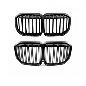 Grille d'admission d'air avant StarNav pour X7 G07 2019 2020 2021 2022, simple/double ligne, pour radiateur de voiture, style course, extérieur - Product Image 1