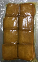 Tofu Inari Vegetariano Salado Congelado de Alta Calidad, Estilo Japonés, en Salmuera, para Sushi, 1 kg, Venta al por Mayor