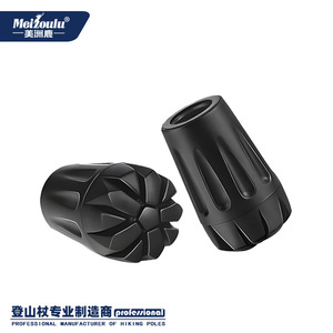 Capuchon de protection antidérapant pour bâton de trekking Meizoulu M8641, accessoires pour bâton de randonnée - Product Image 3