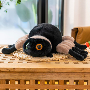 Vendita all'Ingrosso Transfrontaliera di Giocattoli di Peluche a Forma di Ragno con Occhi Grandi, Bambole Ragno a <span class=keywords><strong>Gambe</strong></span> <span class=keywords><strong>Lunghe</strong></span>, Bambole Creative e Divertenti - Product Image 3