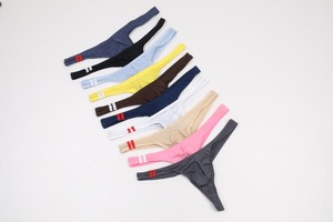 Slip U Convex <span class=keywords><strong>Sexy</strong></span> da <span class=keywords><strong>Uomo</strong></span> in Seta Ghiaccio Sottile a Vita Bassa - Product Image 3