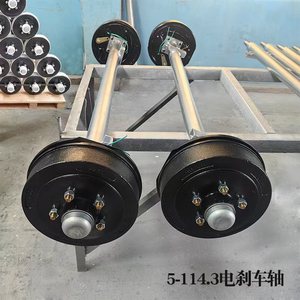 New 5000b Lightweight Single-axle <strong>Kit</strong> Features Mechanical and Electric Brakes, <strong>Leaf</strong> <strong>Spring</strong> Suspension,suitable for Steel <strong>Trailer</strong> - Product Image 5