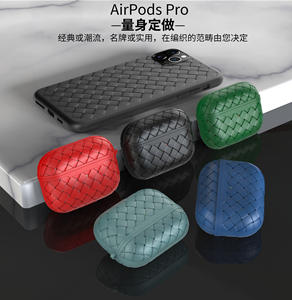 <span class=keywords><strong>Prix</strong></span> de gros étui pour écouteurs portables pour <span class=keywords><strong>Airpods</strong></span> Pro 1 2 3 4 sac pour écouteurs housse sans fil protection complète compatible avec le silicone - Product Image 2