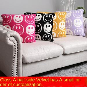 Maternelle Infantile Demi-Face Smiley Jacquard Tricoté Taie D'oreiller Cachemire Inspiré Repos De <span class=keywords><strong>Lit</strong></span> Lecture <span class=keywords><strong>Coussin</strong></span> <span class=keywords><strong>pour</strong></span> Canapé En Polyester - Product Image 6