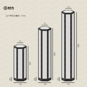 Lampe de pelouse Dmdun, extérieure, étanche, LED, moderne, minimaliste, hexagonale, pour route, cour, jardin, villa, paysage, pelouse - Product Image 5