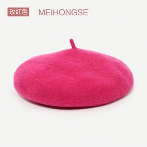 Boinas Francesas Clásicas de Algodón Cálido RTS 73 en Colores Sólidos Personalizadas para Mujer, Tejidas - Product Image 5