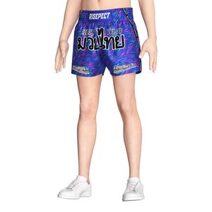 Pantalones Cortos de Muay Thai de Alto Rendimiento, Duraderos y Transpirables para Combate en Jaula, Boxeo y MMA - Product Image 5