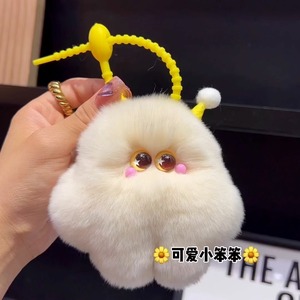 Ciondolo per Borsa a Forma di Gelato in Pelliccia di Coniglio Rex, Portachiavi, Ornamento Morbido e Divertente - Product Image 2