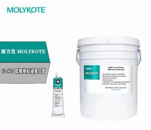 จาระบีหล่อลื่นอุตสาหกรรมสังเคราะห์ MOLYKOTE G-807 1 กก. พร้อมน้ำมันพื้นฐาน รับน้ำหนักได้สูงและป้องกันการสึกหรอ NLGI <span class=keywords><strong>2</strong></span> - Product Image 2