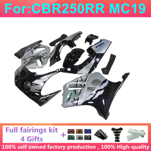 Kit de carénage complet pour moto HONDA CBR250RR CBR250 MC19 <span class=keywords><strong>CBR</strong></span> <span class=keywords><strong>250</strong></span> RR 1987 <span class=keywords><strong>1988</strong></span> 1989 NC19 - Product Image 6