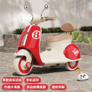 Moto électrique pour enfants ZXD, jouet à conduire, double transmission, télécommande, pour garçons et filles, en plastique, origine Hebei - Product Image 4