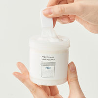 Crème lavante au yaourt What A Skin, pack exfoliant au beurre de karité et à l'huile de germe de riz, pour tous types de peaux, usage quotidien