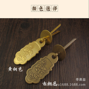 Poignée de tiroir en cuivre, style chinois, design Lotus, couleur Bronze, accessoire de meuble durable - Product Image 4