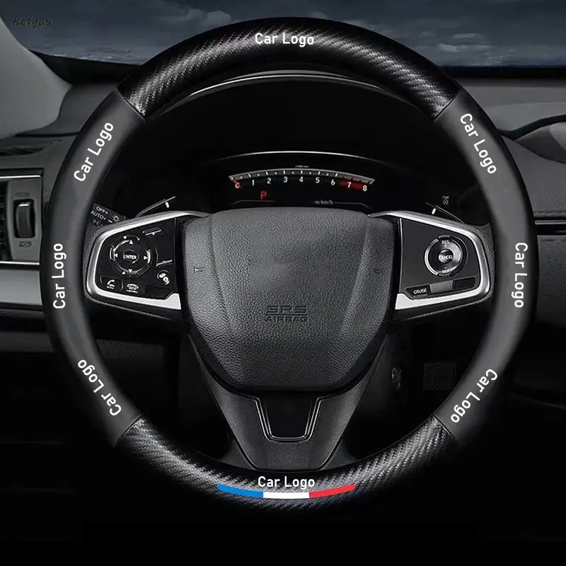 Customizable 38cm 40cm Universal Car Steering Wheel Cover Leather Carbon Fiber 15inch Multiple Styles Auto Steering Wheel Cover