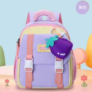 <span class=keywords><strong>Sac</strong></span> <span class=keywords><strong>à</strong></span> <span class=keywords><strong>dos</strong></span> d'école pour enfants imperméable en Oxford de mode pour la <span class=keywords><strong>maternelle</strong></span> avec fermeture <span class=keywords><strong>à</strong></span> glissière pour filles et garçons unisexes - Product Image 2