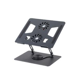 Support pour ordinateur portable en aluminium, rotation à 360 degrés, hauteur réglable, support de refroidissement avec ventilateur pour utilisation sur bureau - Product Image 4