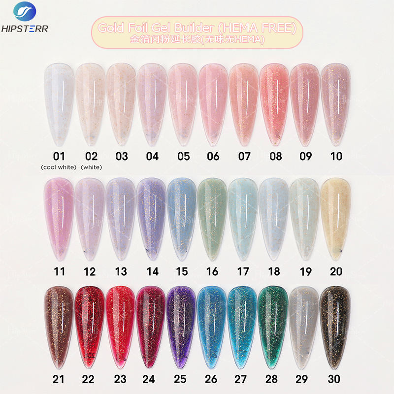 30สี