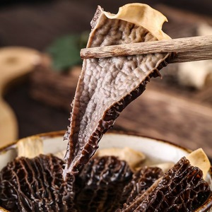 <span class=keywords><strong>Prix</strong></span> d'usine Morel Champignon <span class=keywords><strong>Prix</strong></span> Chine <span class=keywords><strong>Morilles</strong></span> - Product Image 5
