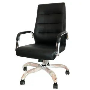 Оптовая продажа, офисная мебель простого дизайна, кожаное офисное кресло, офисное кресло руководителя с высокой спинкой, офисное кресло из полиуретана