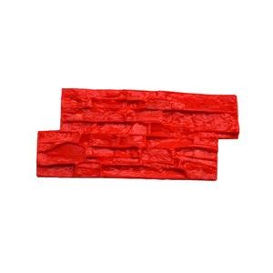 Tapetes de sello de hormigón Material de goma Agente protector Agente de liberación Material de refuerzo para <span class=keywords><strong>pavimento</strong></span> de hormigón - Product Image 6