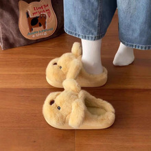 Chaussons d'intérieur en peluche <span class=keywords><strong>pour</strong></span> enfants, mignons, en forme d'animal, en fourrure, chauds, antidérapants, en EVA - Product Image 6