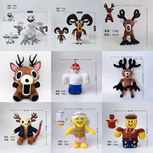 Juguete de Peluche Coleccionable Nuevo en Oferta, Muñeco de Peluche de Ciervo Monstruo de 99 Noches, Juguete de Peluche de 99 Noches en el Bosque para Fanáticos del Juego - Product Image 3