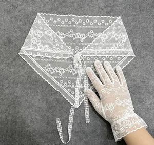 Falda triangular blanca con encaje y capas de gasa, estilo coreano versátil, con pantalón corto incorporado. - Product Image 2
