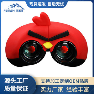 Cartoon Bird Binoculars For Boys Red And Yellow Plastic Outdoor Toy STEM Educational Kids Telescope - Product Image 5
