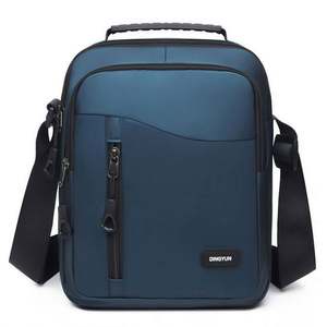 Muestra Gratuita de Bolso de Hombre de Negocios, Nuevo Bolso Casual de Hombre, Bolso de Hombro Casual Deportivo de Moda para Exteriores - Product Image 3