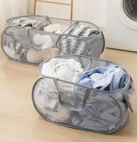 Panier à linge pliable en maille, panier à linge en nylon avec cadre, essentiels pour la maison et l'université