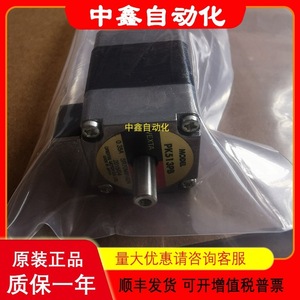 เว็กซ์ต้า สเต็ปเปอร์มอเตอร์ PK543-NA 5 เฟส ดีซี 0.75a 1.7 ผลิตในประเทศญี่ปุ่น - Product Image 2