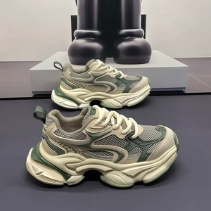 Nouvelles Chaussures Décontractées Montantes pour Hommes – Tendance Automne, Polyvalentes, en Cuir Synthétique, à Lacets, Confortables et Rehaussantes - Product Image 4