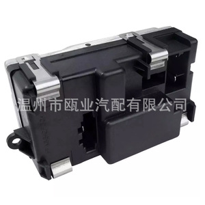 โมดูลควบคุมพัดลม 4F0820521A สำหรับออดี้ A6 S6 R8 2005 2014 ชิ้นส่วนทดแทนใหม่ - Product Image 4
