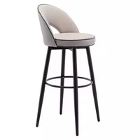 Tabouret de bar moderne de luxe léger avec revêtement en cuir et pieds en métal, chaise de bar/îlot de cuisine pour les maisons européennes/américaines