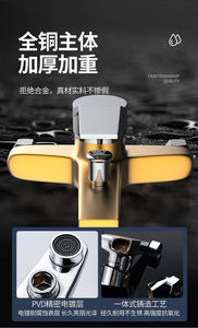 <span class=keywords><strong>Robinet</strong></span> <span class=keywords><strong>de</strong></span> douche thermostatique en laiton anti-brûlure, économiseur d'eau, certifié CE, pour montage mural domestique, garantie 5 ans - Product Image 2