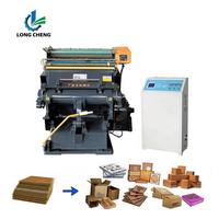 Nouvelle machine semi-automatique de découpe et d'emboutissage à plat pour boîtes en carton ondulé et carton plat