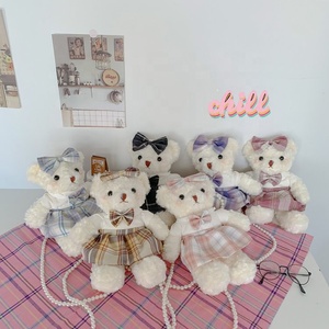 カラフルで可愛くて柔らかく、ふわふわしたクマ柄のチェック柄スカート、パールチェーン付きのメッセンジャーバッグ、レディーススリングトートサドルバッグ、女性用ハンドバッグ、ショルダーバッグ - Product Image 3