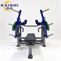 Banc de musculation réglable à charge libre pour presse à plat, équipement professionnel de musculation pectorale pour salle de sport, fourni par l'usine