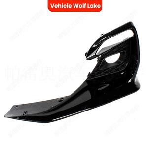 Bisel de Luz Antiniebla Delantera para Infiniti Q50 2013-2016, Cubierta de Parachoques Delantero, Material ABS - Product Image 4