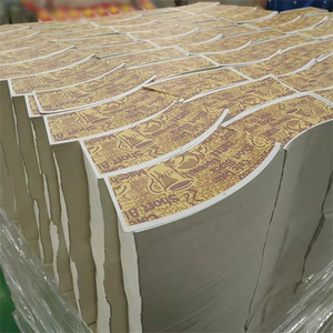 กระดาษสำหรับทำแก้วกาแฟ วัตถุดิบสำหรับทำแก้วกระดาษ วัสดุทำแก้วกระดาษ - Product Image 1