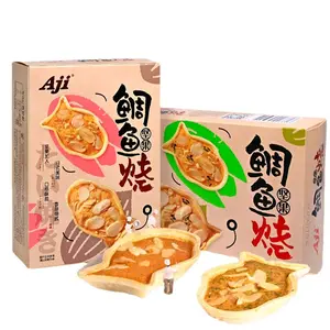 Aji Nuts Original Crispy Crispy Crackers Fish shaped Cake Snacks in Gift Box