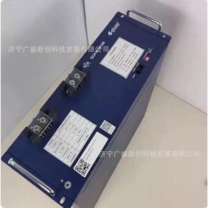 แบตเตอรี่ Shuo Sda-100-48 48V 100Ah LiFePO4 สำหรับสถานีฐานโทรคมนาคมและระบบโซลาร์เซลล์ - Product Image 1