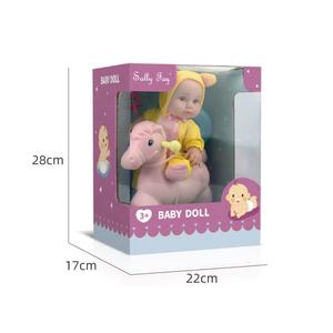 2024 vente chaude Reborn bébé jouets coupe bébé poupée ensemble Arabella et Oliver 10 pouces <span class=keywords><strong>corps</strong></span> <span class=keywords><strong>dur</strong></span> bébé poupée pour les filles - Product Image 1