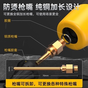 Pistolet à colle thermofusible Geaopu avec buse en laiton de 1/2 pouce, qualité industrielle, électrique avec support - Product Image 5