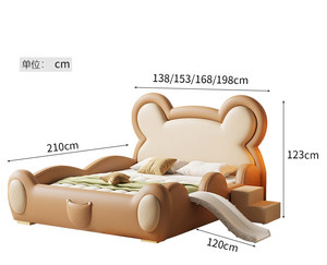 Letto per Bambini con Sponde di Sicurezza, Design Orsetto Cartoonesco, Moderno e Giocoso, Letto Singolo - Product Image 4