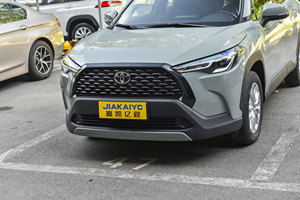 Para Toyota Corolla <span class=keywords><strong>Cross</strong></span> Híbrido Eléctrico SUV, Motor 1.8L, CVT, 5 Plazas - Product Image 3