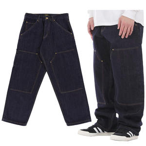 Vente en gros : Jean en denim brut pour homme, coupe bootcut, coupe ample, grandes tailles, avec logo personnalisé, patchs à rivets, double genouillère, style mode, skate, décontracté, baggy, charpentier - Product Image 1